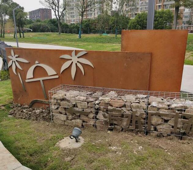 武威锈钢板挡土墙